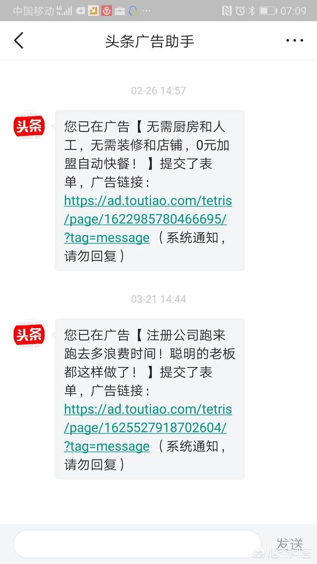 抖音快手哪个直播人气高（王者主播推荐去抖音还是快手？）