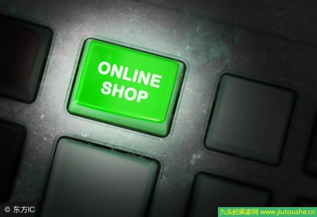 网店怎么找货源啊（开淘宝店货源渠道推荐）