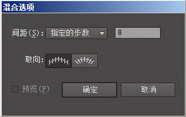 ai混合工具快捷键是什么（ae新手零基础入门教程）