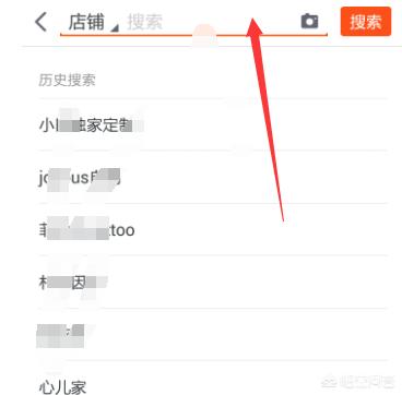 想要开淘宝店找不到好方法 想要开淘宝店找不到好方法