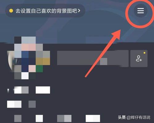 抖音商品发布流程是什么（抖音商品橱窗开通及如何添加分享商品？）