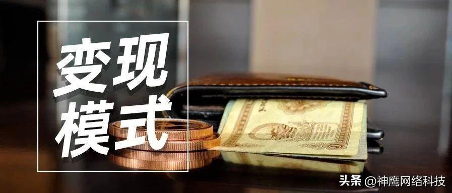 抖音app安装包叫什么（抖音道具软件安装）