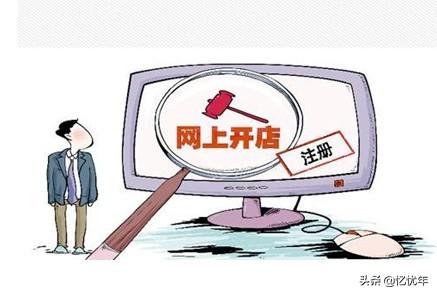 新手开淘宝店哪里可以找到货源 淘宝开了个店货源怎么找？
