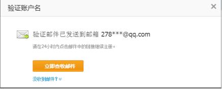 公司开淘宝店铺的详细步骤（淘宝企业入驻资质要求） - 12345678