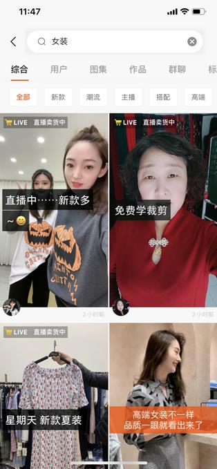 快手新号养号几天才能发作品（快手作品怎么上热门）