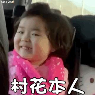 抖音动态表情包怎么保存到相册（抖音里的动图怎么弄出来）