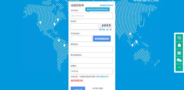 美亚如何运回中国（亚马逊海淘转运攻略） - 12345678
