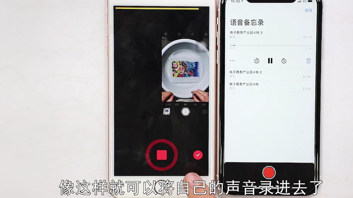 抖音合拍唱歌怎么没有声音（拍出来的视频没有声音怎么办）