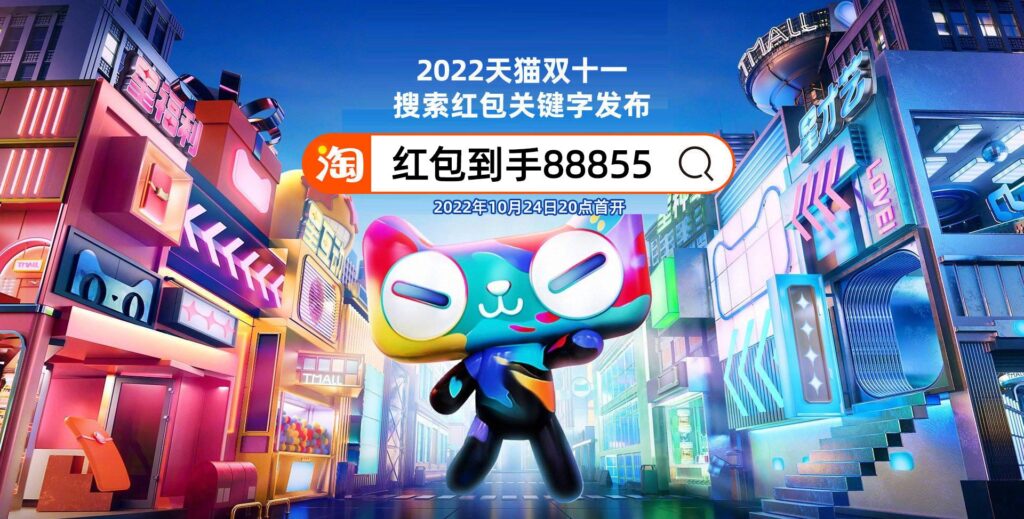 付尾款后退款退定金吗怎么退（淘宝退定金尾款的规则） - 12345678