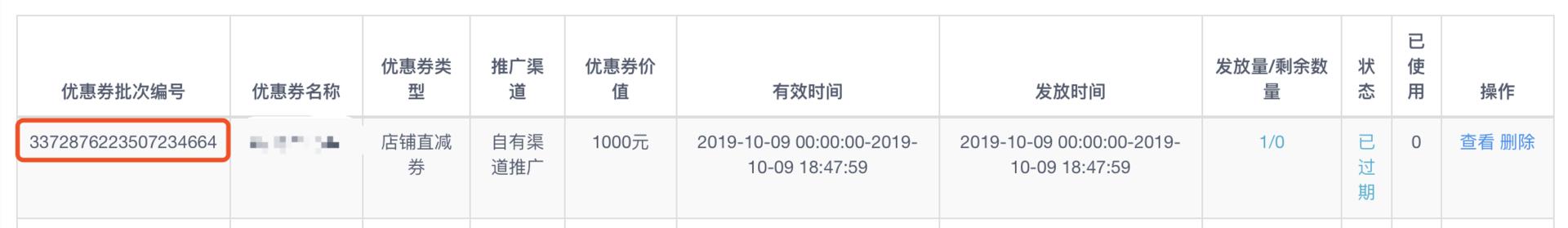 淘宝直播怎么加不了购物车（淘宝在哪里看直播）