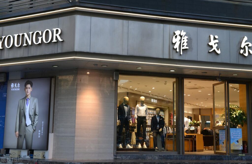 淘宝中年男士衣服店铺推荐（十大中年男装品牌）