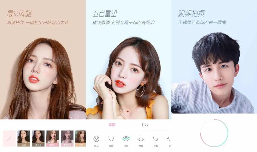 做淘宝最常用修图软件是什么（淘宝美工修图软件推荐）