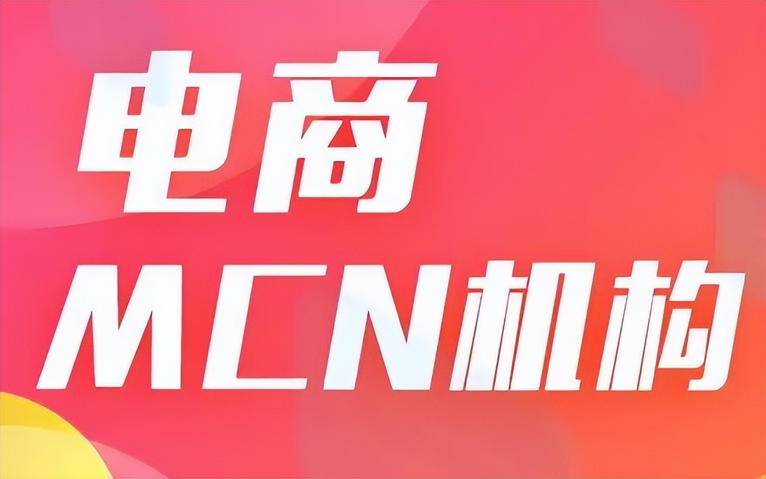 关于淘宝规则的变更是什么（淘宝严重违规有的类型） - 12345678