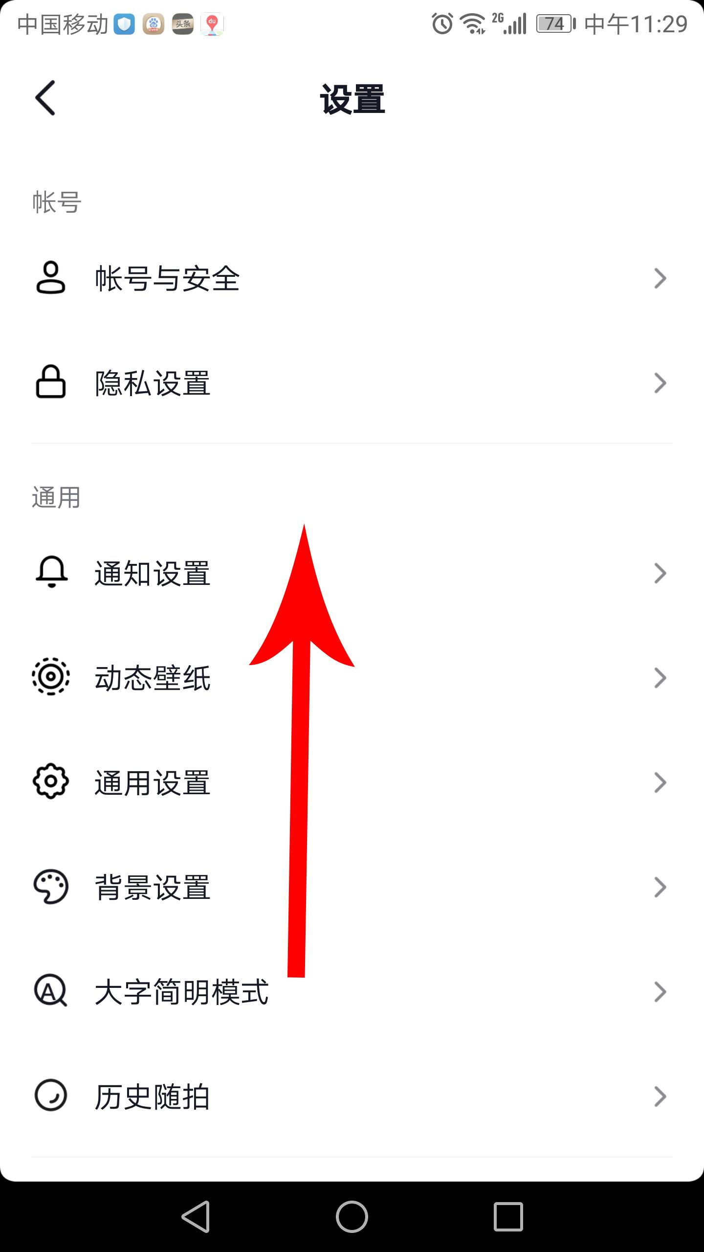 抖音发不出去视频怎么回事（作品上传不了怎么回事）