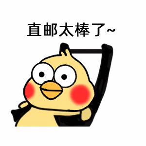 海淘软件哪个靠谱（适合中国人的专业海淘平台） - 12345678