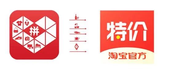 为何淘宝要做一个特价版（淘宝特价版和一淘的区别）