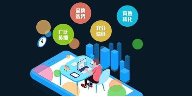 智能推广是什么意思（淘宝直通车推广设置流程）