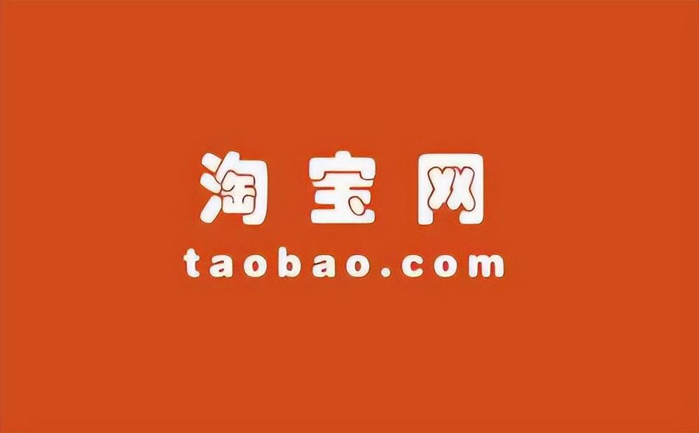 女生淘宝搜索页面（淘宝店铺搜索的步骤）