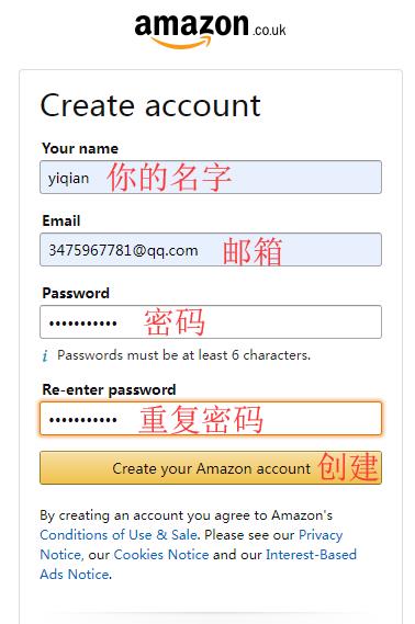 英国亚马逊海淘教程（亚马逊下单直邮攻略）
