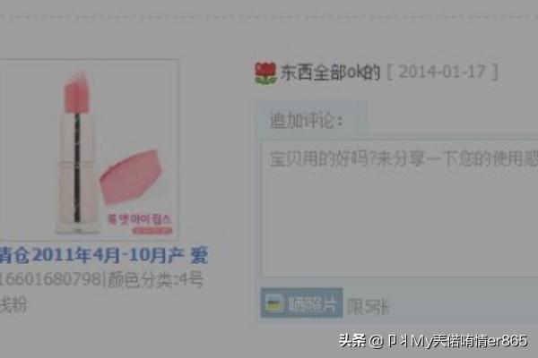 淘宝自动回复可以添加图片吗 淘宝千牛怎么设置机器人自动回复？