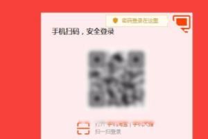 淘宝最低折扣怎么设置（设置步骤）