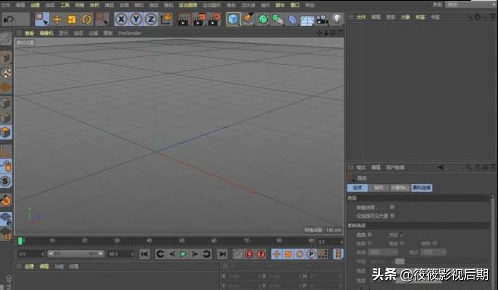 c4d优化命令在哪里（c4d命令管理器了解）