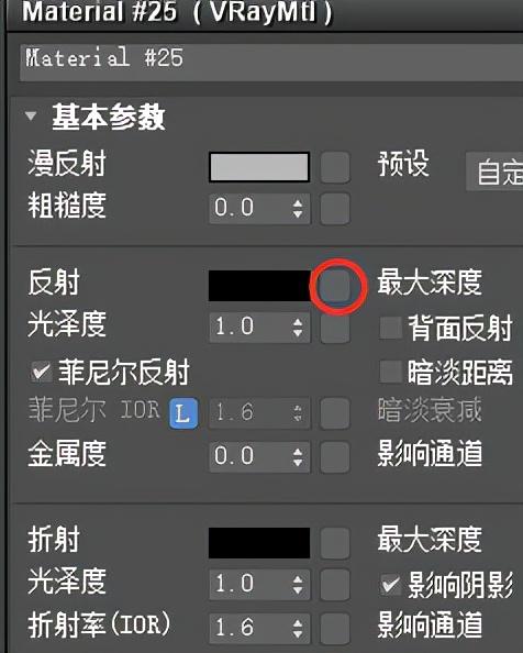3dmax怎么贴材质渲染（3dmax材质贴图渲染教程）