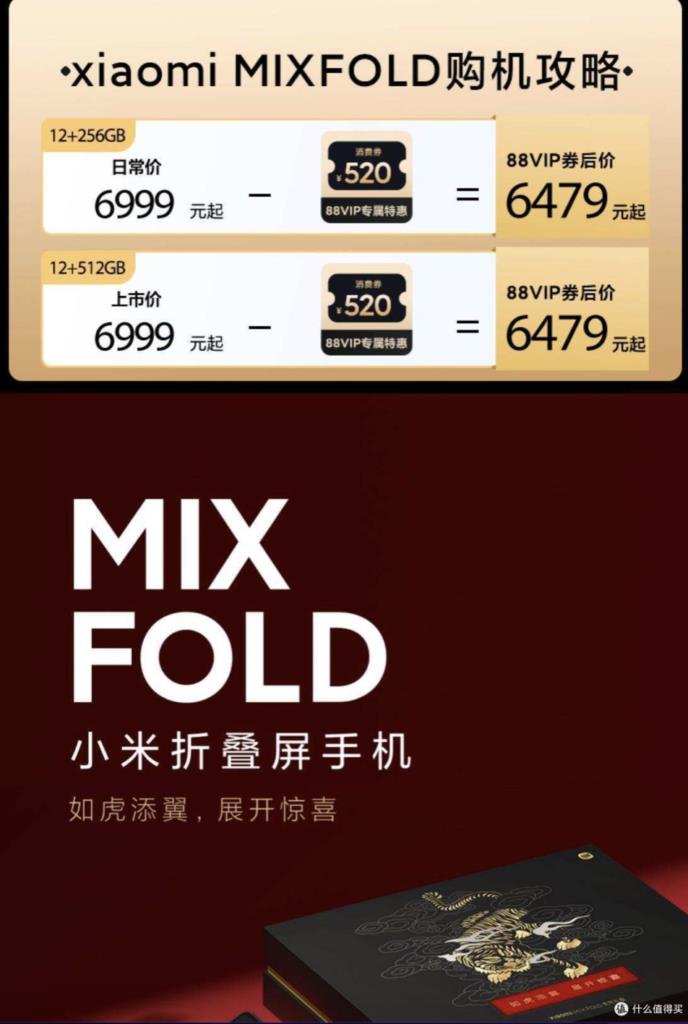 8vip有什么权益值得吗（淘宝88VIP快速升级攻略）