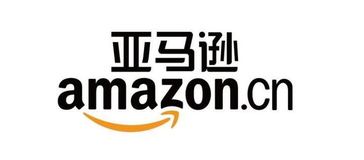 怎么在亚马逊上面买东西（新手海淘详细教程）