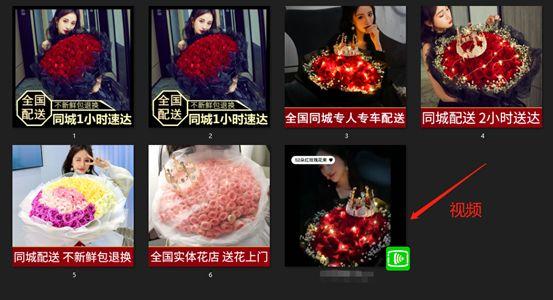 淘宝主图素材怎么取（淘宝商家素材必须做吗）