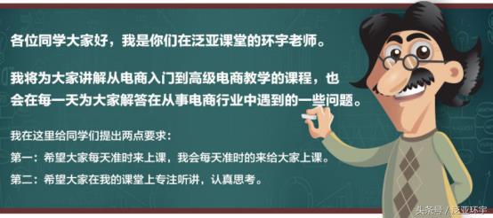 淘口令解析原理是什么（复制淘口令的使用规则）