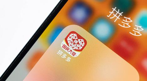 开网店卖虚拟产品如何操作（淘宝虚拟商品交易规则） - 12345678