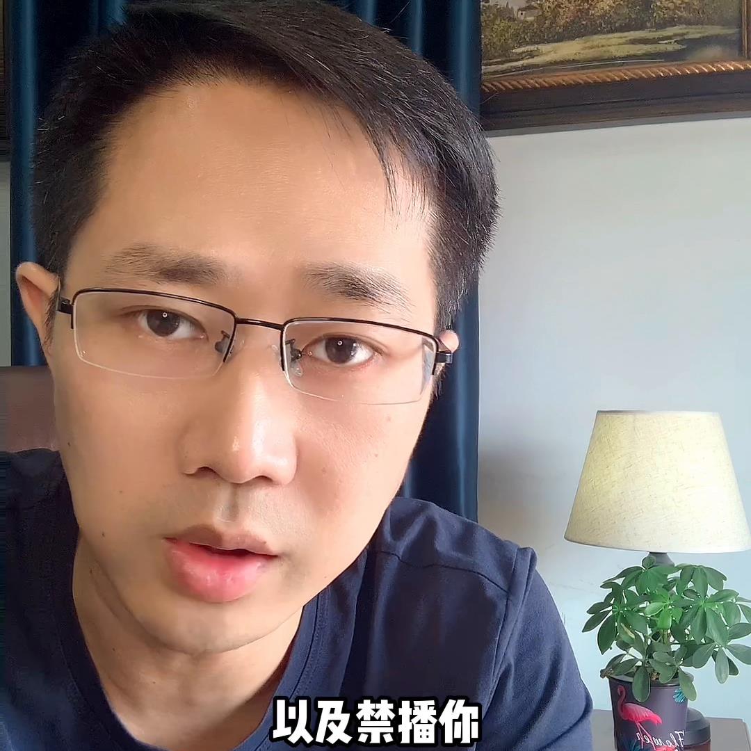 抖音直播安全中心在哪里（如何避免违反抖音直播新规）