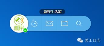 千牛pc版网页入口在哪（淘宝卖家中心登录入口网页版） - 12345678
