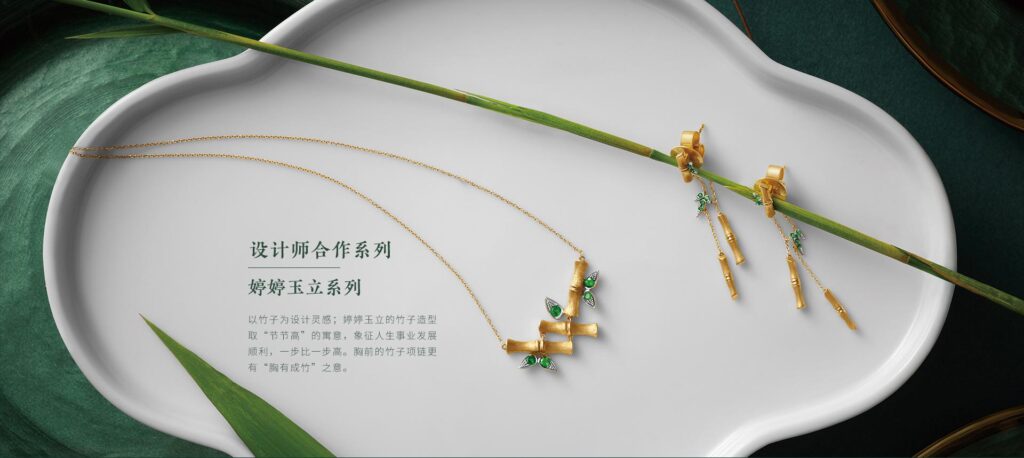 淘宝珠宝品牌有哪些（十大珠宝品牌排行榜）