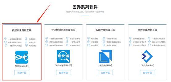 抖音怎么去掉原声配音（抖音原声和配音在一起）
