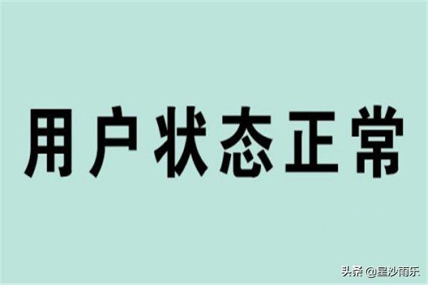 店铺开直通车需要什么条件 大类目怎么开直通车？