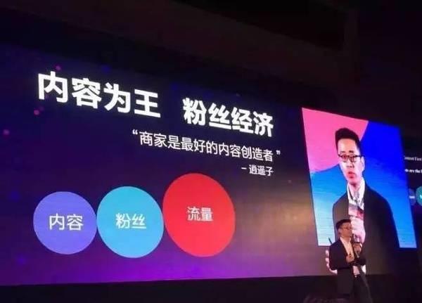 成为淘宝达人需要什么条件（淘宝达人入驻流程） - 12345678
