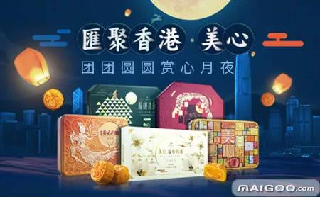 微淘短视频怎么发布（正确发微淘的方法）