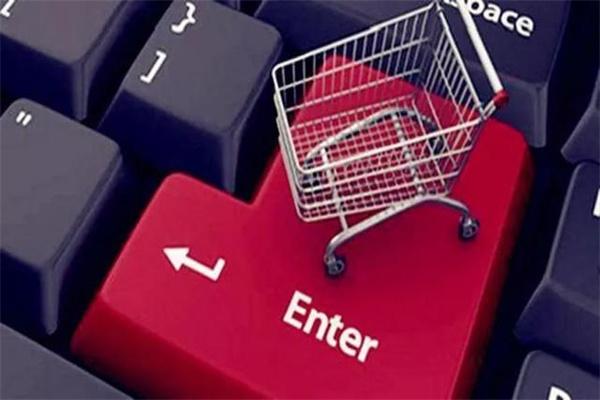 公司怎么在淘宝开网店（2022年做电商0基础教程）