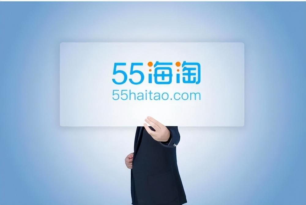 海淘的网站都有哪些平台（国内最靠谱的海淘平台） - 12345678