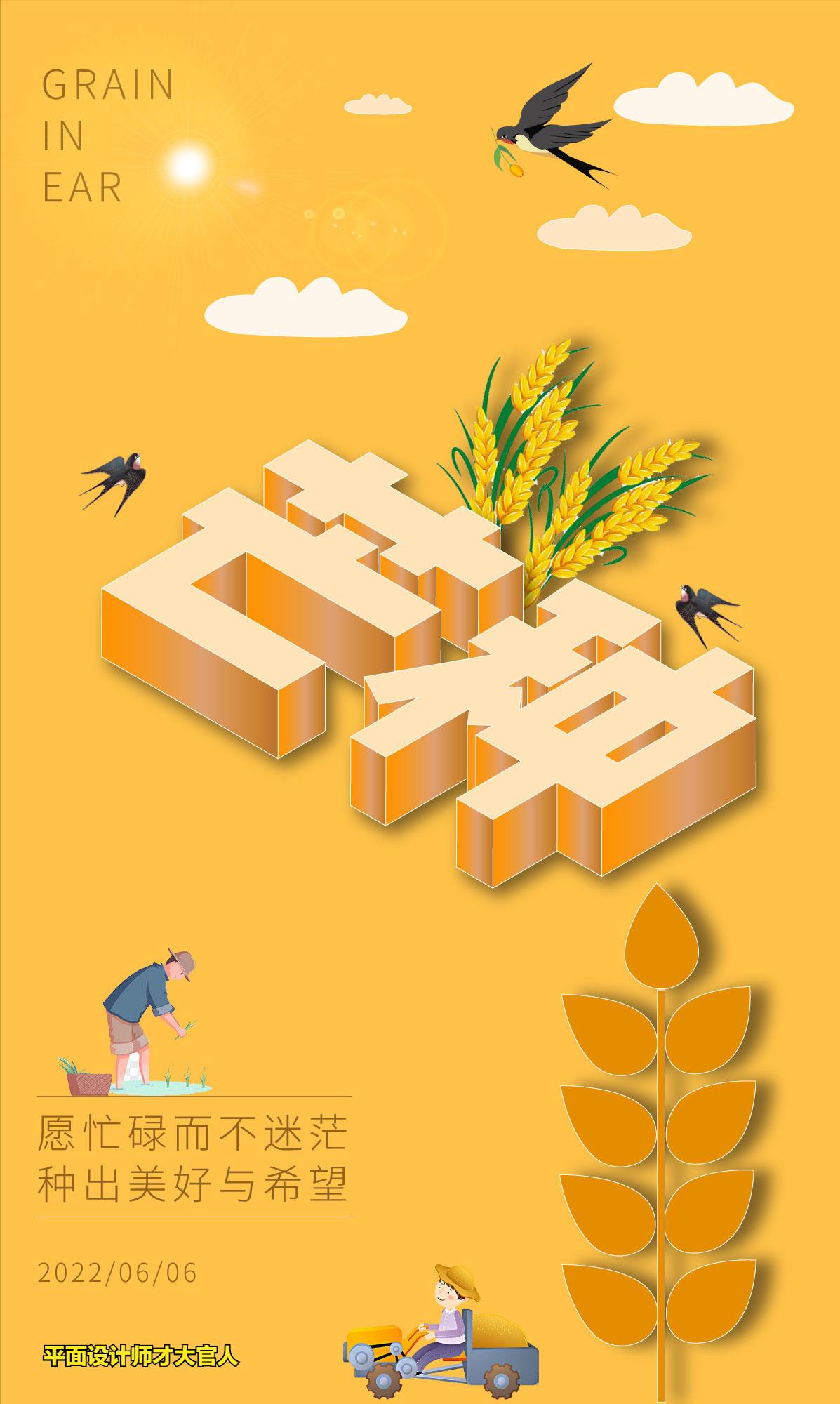 ai怎么做3d立体图效果好看（手机上做3d建模的软件）