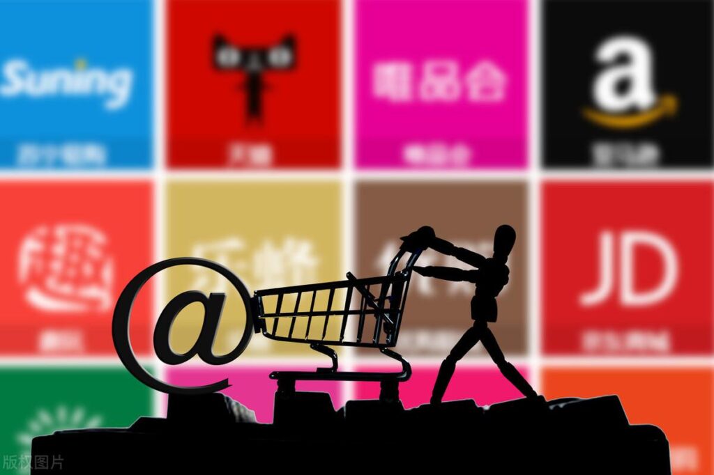 京东开店和淘宝开店哪个好做（新手电商平台选择技巧） - 12345678