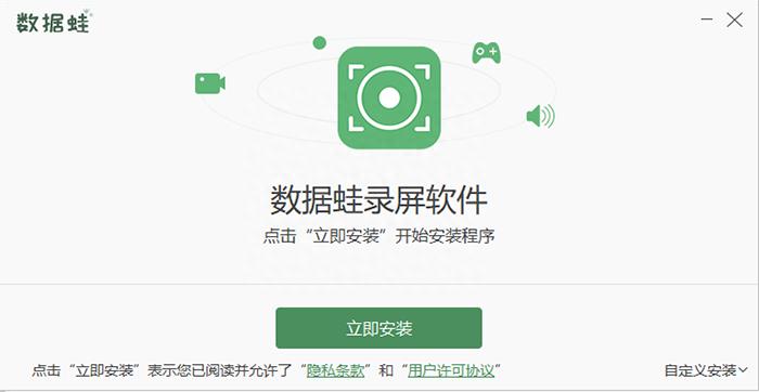 抖音直播间怎么录屏（亲测好用的妙招）