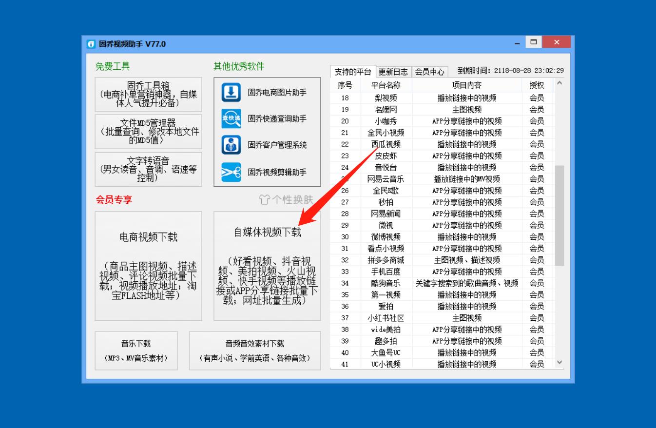 抖音转发怎么去掉别人的抖音号和文字（有什么方法能直接去除）