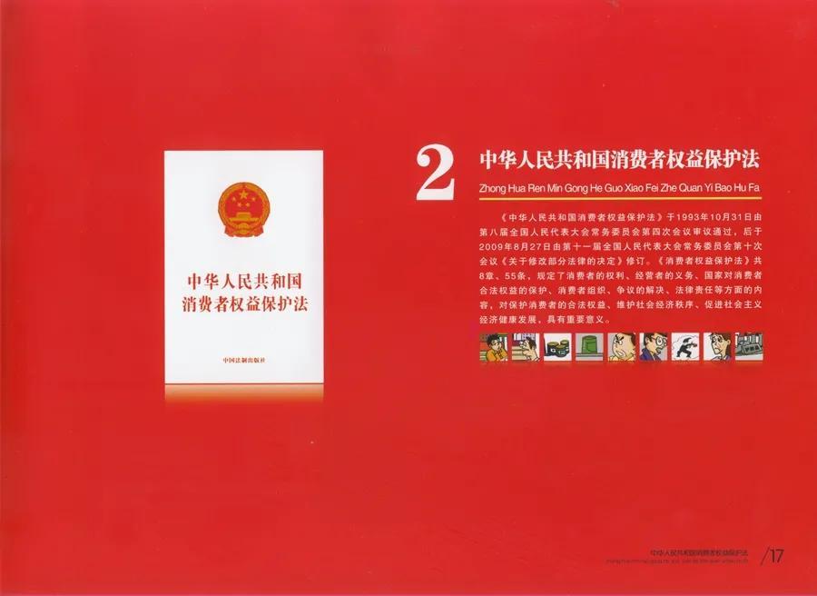 网购退货方式有哪些（淘宝退货流程详解）