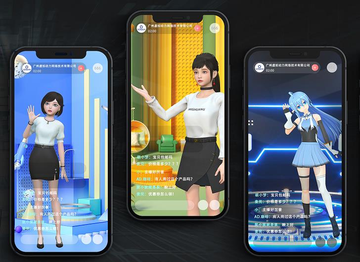 淘宝直播间怎么申请（淘宝卖家直播申请入口）