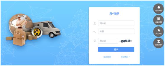 海淘比较靠谱的转运公司有哪些（海淘下单转运攻略） - 12345678