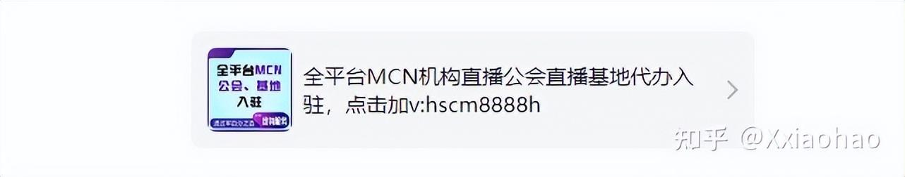 淘宝直播开通条件放宽了吗(淘宝直播开通教程方法)