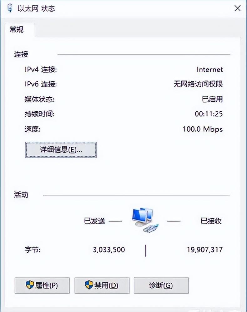 电脑淘宝网页打不开是什么原因（淘宝pc版网页入口寻找）